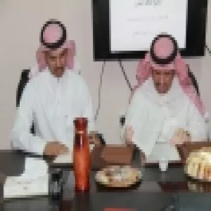 توقيع مذكرة تفاهم مع معهد ريادة الأعمال الوطني