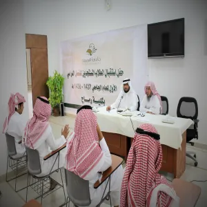 حفل أستقبال المستجدين  بكلية العلوم والدراسات الانسانية برماح