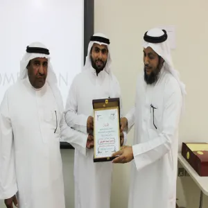 الطريقي يحصل على درجة الدكتوراه