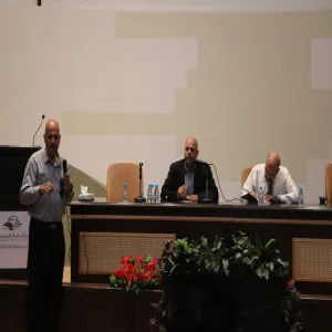 كلية التربية بالزلفي تقدم دورة تدريبية بعنوان "إدارة المقررات وتدريسها بنظام التعليم الإلكتروني  D2L"