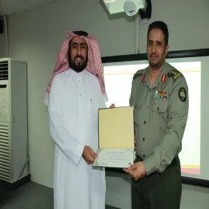 دورة تدريبية بعنوان "تحليل المشكلات ودورها في اتخاذ القرارات"
