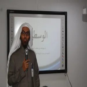 كلية الهندسة ممثلة بوحدة التوعية الفكرية تقيم محاضرة بعنوان " الوسطية "
