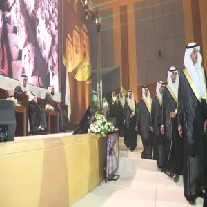 اعلان للطلاب الخريجين للعام الجامعي 1436/35هـ لحضور حفل التخرج