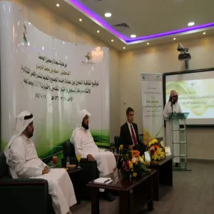 المركز الخامس من نوعه على مستوى الجامعات السعودية عمادة خدمة المجتمع والمجلس الثقافي البريطاني يوقعان اتفاقية انشاء مركز لتسجيل واختبار المتقدمين لاختبارات ielts