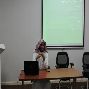 القراءة أهميتها وطرق اكتسابها