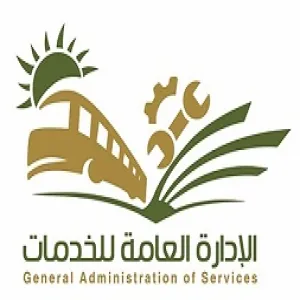 الإدارة العامة للخدمات تنهي بنجاح خطة تنقلات الكادر الإداري وأعضاء هيئة التدريس للكليات الجامعية للعام الجامعي ١٤٣٧-١٤٣٨هـ