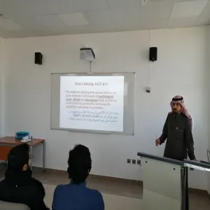 A Workshop at College of Engineering entitled “Importance of Academic Advising for Students’ Academic Achievement”