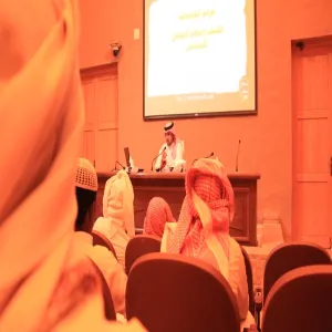 دورة : جرائم المعلوماتية (الشباب ومواقع التواصل الاجتماعي)