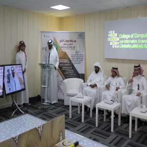 معالي مدير الجامعة يرعى مسابقة "روبوت الحزم" في كلية الحاسب والمعلومات ، ويدشن الحقائب التدريببة للروبوت التعليمي