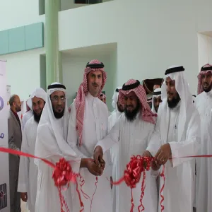 عمادة شؤون الطلاب تعزز نجاح معرض وندوة مكافحة المخدرات بكلية العلوم