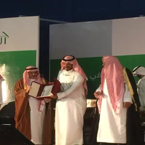 ‏‫جمعية تحفيظ القران بالزلفي تكرم مدير عام الادارة على جهوده في الحصول على الايزو 9001