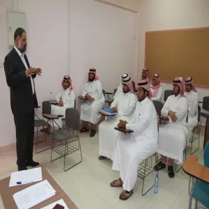 دورة بعنوان " التحكيم التجاري الدولي "