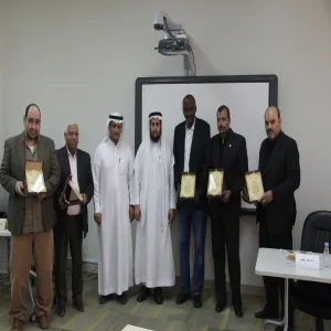ملتقى التميز في التعليم والتعلم  بكلية العلوم بالزلفي