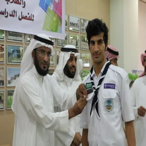 عمادة شؤون الطلاب تحتفل بإنجازاتها