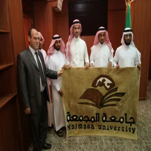 معالي مدير الجامعة يستقبل عميد ومنسوبي كلية التربية بالمجمعة
