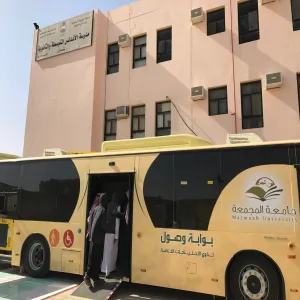 معالي مدير الجامعة يطلع على الدورات التدريبية التي تنفذها بوابة وصول