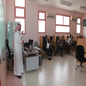 دورة تدريبية بعنوان " كيفية كتابة مخرجات التعلم"