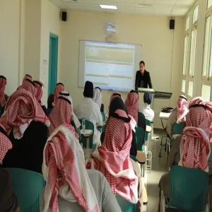دورة تدريبية للطلاب  بعنوان: " استعمال نظام D2L بطريقة احترافية "