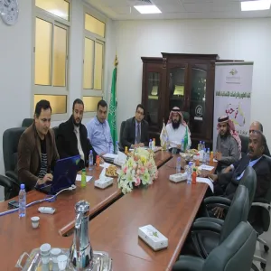 الاجتماع الدوري لبرنامج التوأمة بين   كلية العلوم والدراسات الانسانية بالغاط وكلية التربية بالزلفي