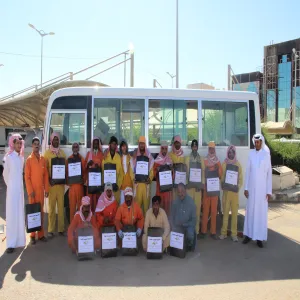 كسوة الشتاء