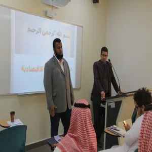 دورة بعنوان "دراسة الجدوى الاقتصادية والفنية للمشروعات الصغيرة"