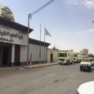 "السلامة" تنفذ فرضية إخلاء "العلوم الطبية"