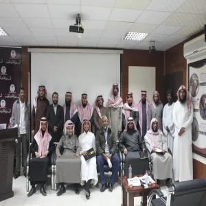عمادة خدمة المجتمع والتعليم المستمر تقيم برنامجاً تدريبياً في المستودع الخيري بالمجمعة