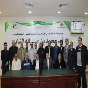 عميد الكلية يهنئ اعضاء هيئة التدريس الحاصلين على دعم المشاريع البحثية