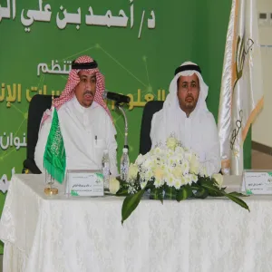 زيارة سعادة وكيل الجامعة للشؤون التعليمية الدكتور أحمد بن علي الرميح