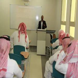 دورة بعنوان " التعليم الإلكتروني E-Learning"