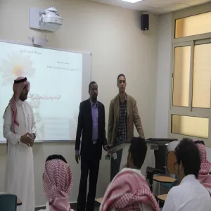 ورشة عمل " آليات و استراتيجيات المذاكرة الفعالة "