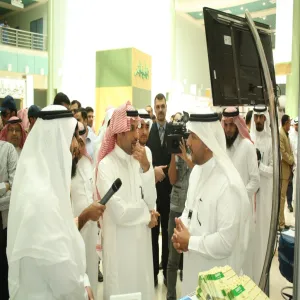تكريم كلية الهندسة في يوم الجودة والتميز