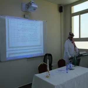 في إطار برنامج التنمية المعرفية الثاني تنفيذ دورة ( إدارة الوقت )