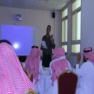 في إطار برنامج التنمية المعرفية الثاني تنفيذ دورة ( القيادة الادارية )