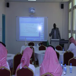 في إطار برنامج التنمية المعرفية الثاني تنفيذ دورة ( الرقابة الادارية )