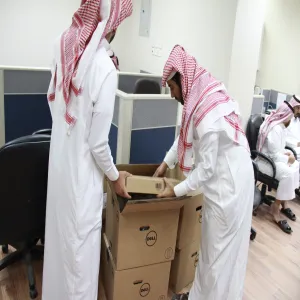 الغرفة التجارية الصناعية بمحافظة المجمعة تشكر عمادة تقنية المعلومات