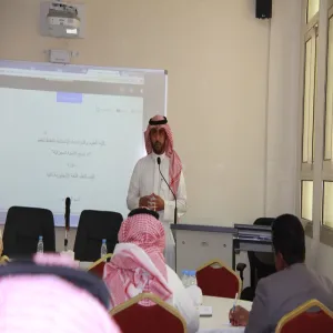 في إطار برنامج التنمية المعرفية الثاني تنفيذ دورة ( كيف تتعلم الانجليزي ذاتياً )