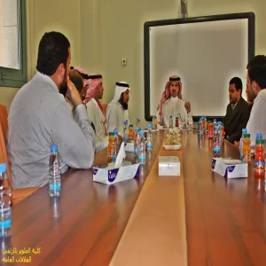 زيارة وكيل الجامعة للشؤون التعليميه للكلية