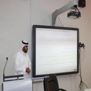وكالة الكلية للشؤون التعليميه تستعرض الخطه التشغيليه لها للعام الحالي