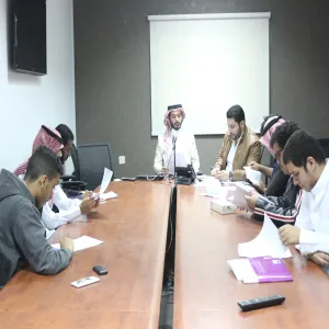 انشاء مجلس استشاري طلابي للسنة التحضيرية