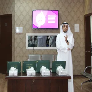 اقامت عمادة تقنية المعلومات حفل تكريم الموظفين المثاليين