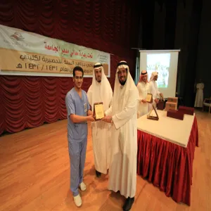 السنة التحضيرية لكليتي الطب البشري وطب الأسنان تختتم نشاطاتها