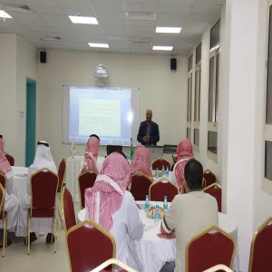 في إطار برنامج التنمية المعرفية الثالث تنفيذ دورة ( إعداد القيادة الإدارية )