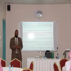 في إطار برنامج التنمية المعرفية الثالث تنفيذ دورة ( ادارة الموارد البشرية )