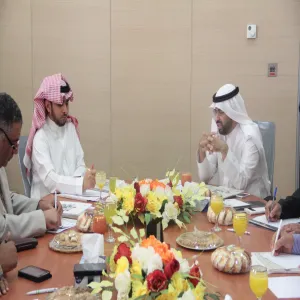 العمادة تعقد اجتماعاً تشاورياً  حول آلية تطبيق اجراءات ومعايير جودة برامج التجسير