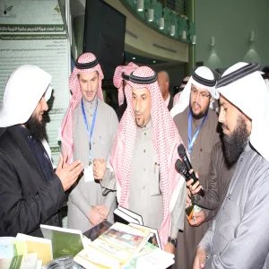 يوم البحث العلمي والابتكار