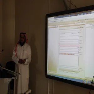 كلية العلوم تقيم ورشة عمل تعريفية بنظام الاتصالات الادارية