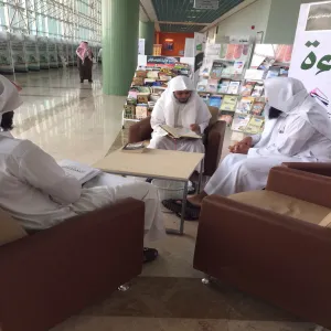 برنامج القول المفيد