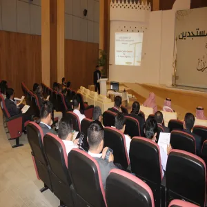 الكلية تقييم ورشة عمل بعنوان "طرق التقييم الفعالة لطلاب كلية العلوم الطبية التطبيقية"