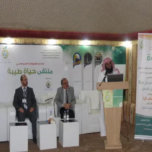 وحدة الشراكة المجتمعية بالكلية تقدم دورة بعنوان  ((فن الاتصال)) لمنسوبي مركز حياة
